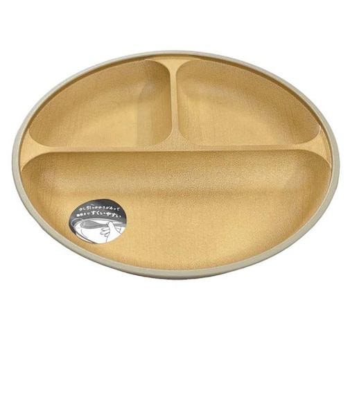 earth color(アースカラー) 抗菌 すくえる 丸ランチプレート グレー