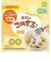 ◎米粉のこめまるめん プレーン