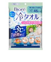 ビオレ 子どもも使える 冷タオル