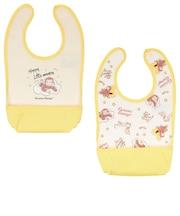 エプロン 2枚組 おさるのジョージ イエロー