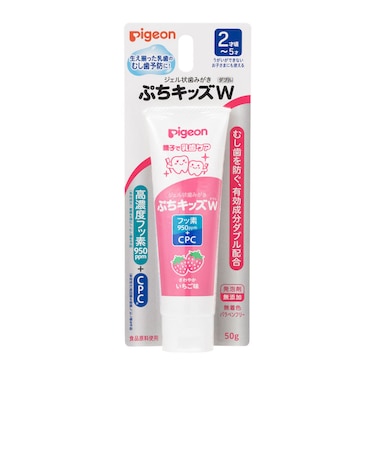 ジェル状歯みがき ぷちキッズダブル いちご味 50g