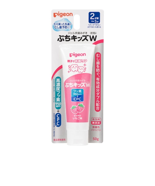 ジェル状歯みがき ぷちキッズダブル いちご味 50g