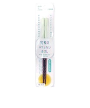 究極の すべらないおはし 16.5cm パステルグリーン