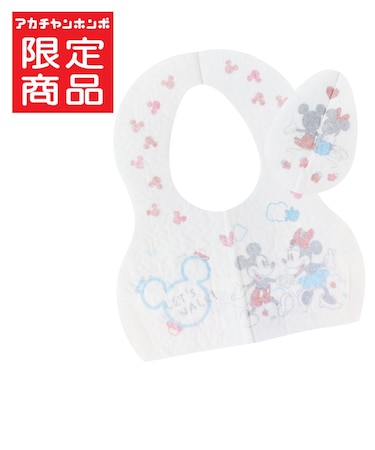 カトラリー置き付き フワフワやさしい 3層式 ミニエプロン ミッキー＆ミニー 10枚入