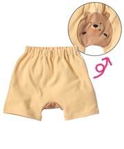 モンキーパンツ　アニマル　ビーバー