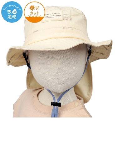 [48～54cm]サファリハット　日よけ付き　総柄プリント　吸水速乾　オフホワイト