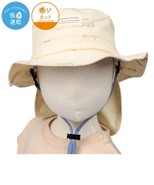[48～54cm]サファリハット　日よけ付き　総柄プリント　吸水速乾　オフホワイト