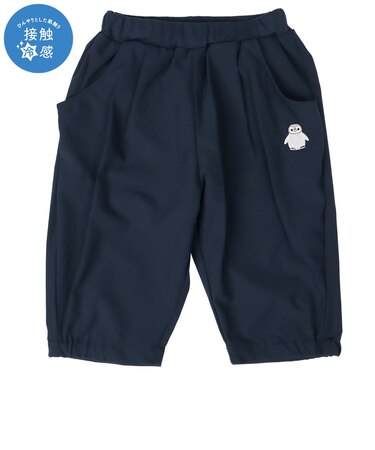 [ベビー]7分丈パンツ　接触冷感　ネイビー