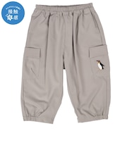 [キッズ]7分丈パンツ　接触冷感　グレー