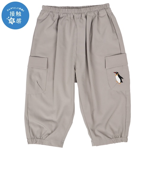 [キッズ]7分丈パンツ　接触冷感　グレー