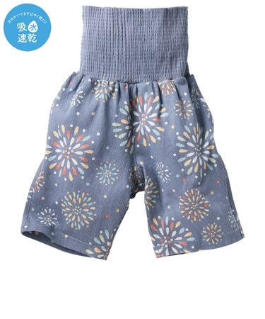 [キッズ]ステテコ腹巻付　ブルー