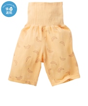 [キッズ]ステテコ腹巻付　イエロー