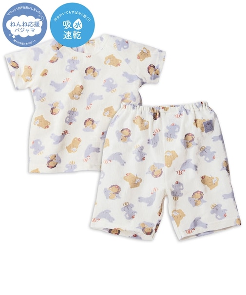 [ベビー]ねんね応援　半袖パジャマ　アニマル