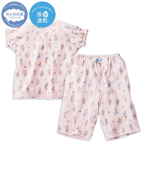 [キッズ]ねんね応援　半袖パジャマ　アイス