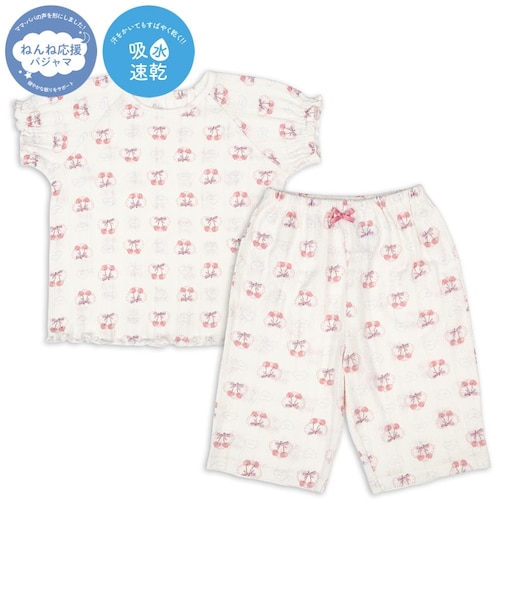 [キッズ]ねんね応援　半袖パジャマ　チェリー