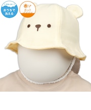 [44・46cm]チューリップハット　日よけ付き　洗える夏素材　くま　アイボリー