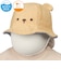 [44・46cm]チューリップハット　日よけ付き　洗える夏素材　くま　ベージュ