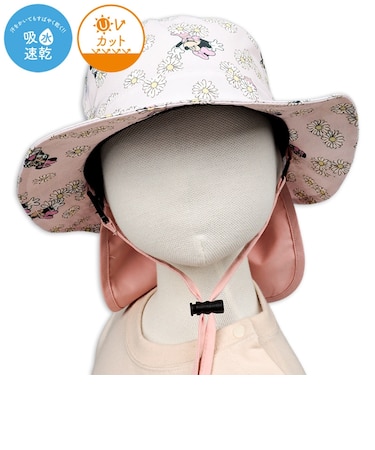 [48～54cm]サファリハット　日よけ付き　ミニー　吸水速乾　ピンク