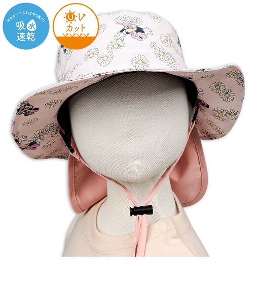 [48～54cm]サファリハット　日よけ付き　ミニー　吸水速乾　ピンク