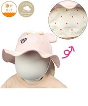 [44～48cm]丸天ハット　日よけ付き　ミニー