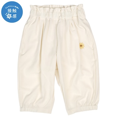[ベビー]7分丈パンツ　接触冷感　アイボリー