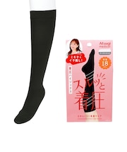 スルッと着圧ハイソックス18hpa　チャコールグレー