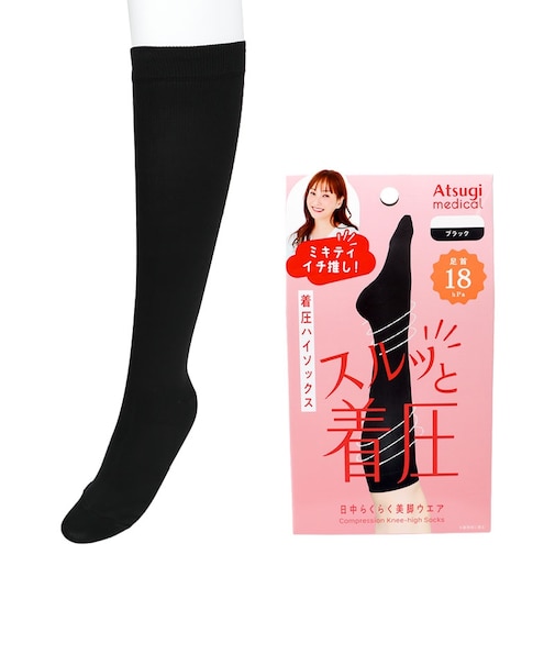 スルッと着圧ハイソックス18hpa　ブラック