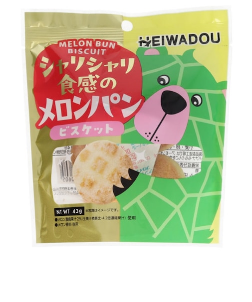 ◎シャリシャリ食感のメロンパン ビスケット