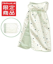 おむつ替え応援 2WAY おむつ替え ラップマット ピスタチオ