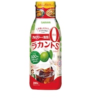 ◎ラカントS シロップ 280g