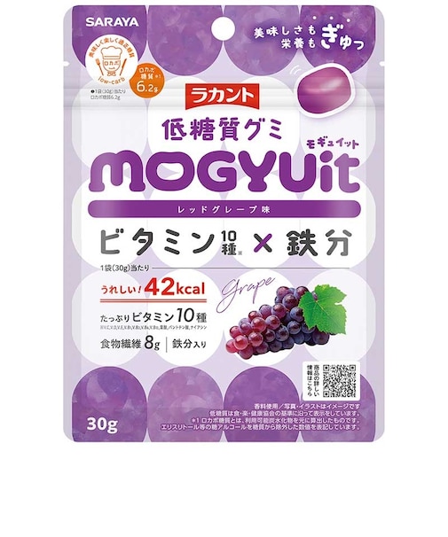 ◎MOGYUit(モギュイット)レッドグレープ味 30g