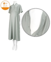 [授乳仕様]麻調合繊　半袖ワンピース　サックス