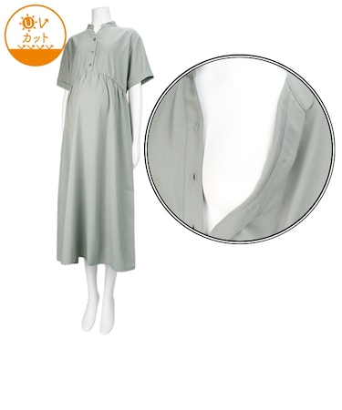 [授乳仕様]麻調合繊　半袖ワンピース　サックス
