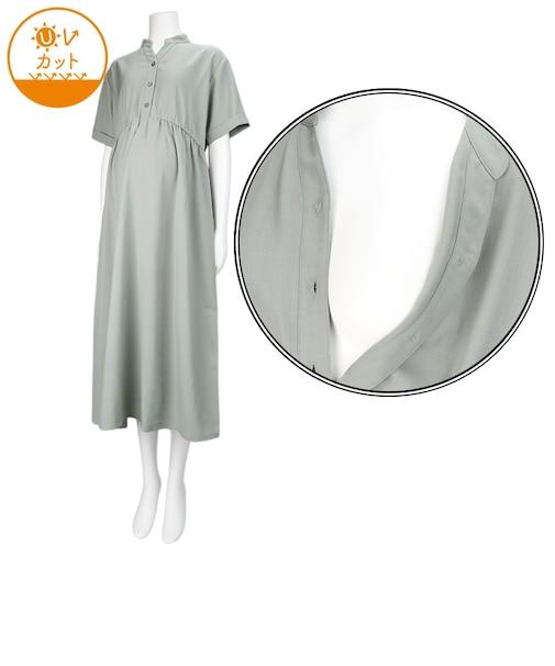 [授乳仕様]麻調合繊　半袖ワンピース　サックス