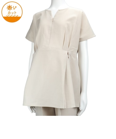 [授乳仕様]麻調合繊　トップス　ベージュ