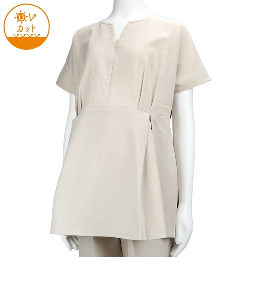 [授乳仕様]麻調合繊　トップス　ベージュ