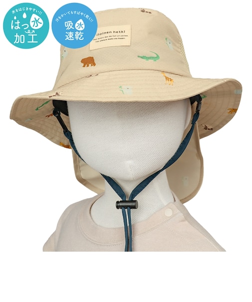 [48～54cm]サファリハット　日よけ付き　はっ水加工　総柄　ベージュ