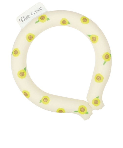 クールネックリング　ひまわり