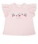 [キッズ]半袖Tシャツ　パネル　ピンク