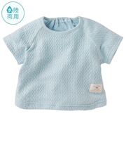 じゃぶじゃぶTシャツ　サックス