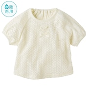 じゃぶじゃぶTシャツ　オフホワイト