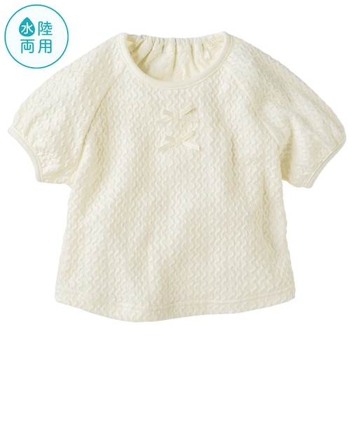 じゃぶじゃぶTシャツ　オフホワイト