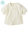じゃぶじゃぶTシャツ　オフホワイト