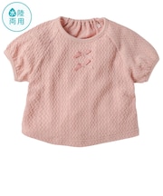 じゃぶじゃぶTシャツ　ピンク