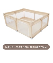 バッグdeクーファン グレースター｜アカチャンホンポの通販｜&mall 