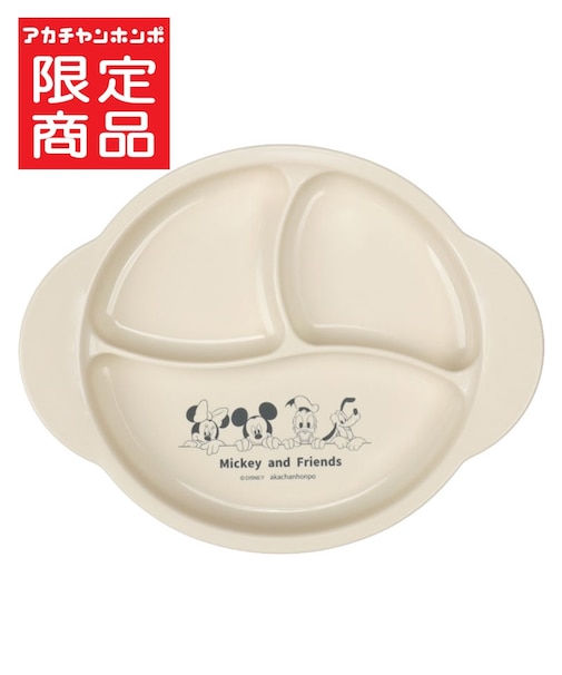 ランチ皿 ディズニー