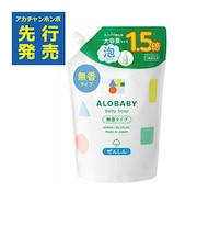 ALOBABY ベビーソープ 無香タイプ 詰め替え