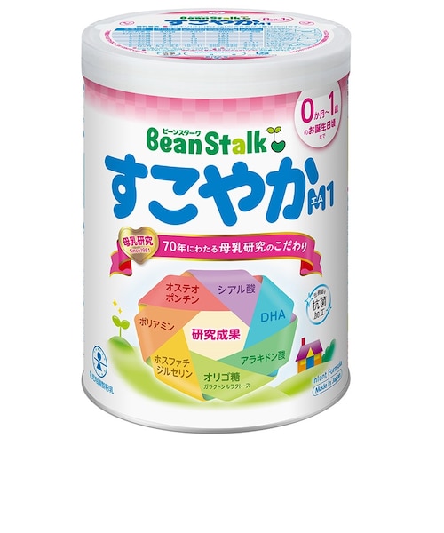 ◎ニューMA-1 大缶800g ミルクアレルギー用｜アカチャンホンポの通販
