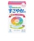 ビーンスタークすこやかM1 スティック 13g×7本