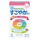 その他499